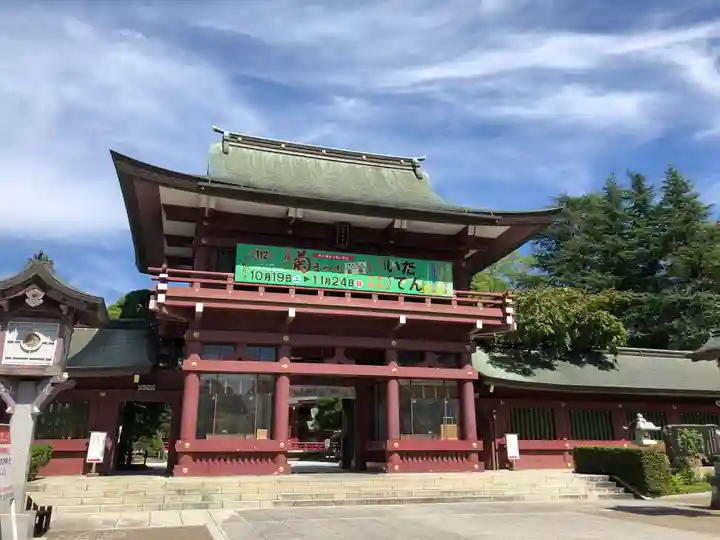 笠間稲荷神社の山門・神門