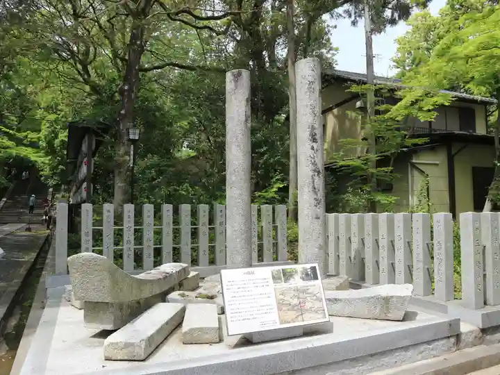 長岡天満宮の鳥居
