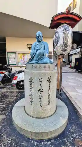 五百羅漢寺の像