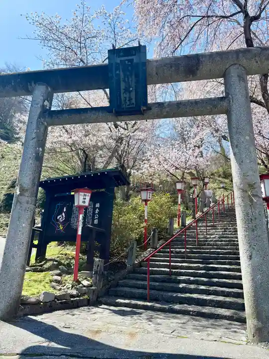 南部神社(岩手県)
