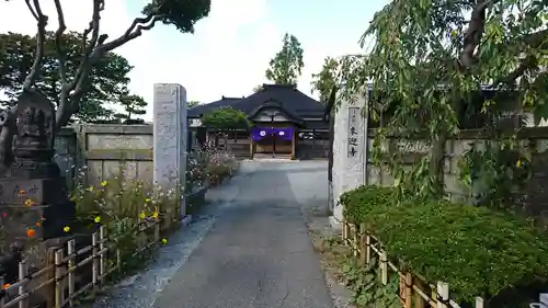 来迎寺の山門