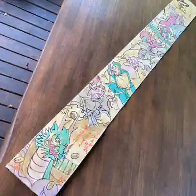 鳳仙寺(栃木県)