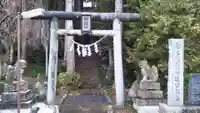 新山神社の鳥居