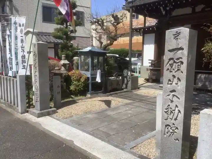 豪潮寺(不動院)のその他建物