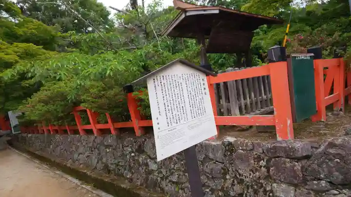 大田神社(賀茂別雷神社境外摂社)のその他建物