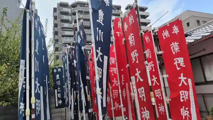 法雲寺(京都府)