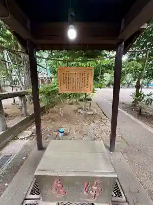 神明大神宮(神奈川県)