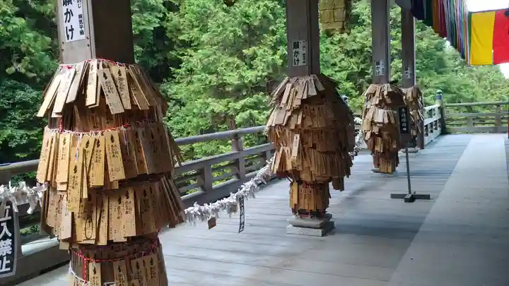 狸谷山不動院のその他建物