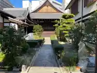 西方寺(京都府)