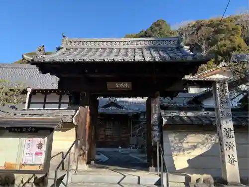 龍済寺(愛知県)