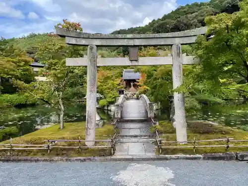 禅林寺（永観堂）(京都府)