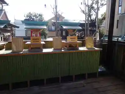 菊名神社の末社・摂社