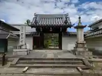 石塔寺(京都府)