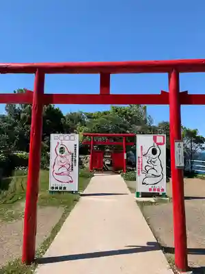 元乃隅神社(山口県)