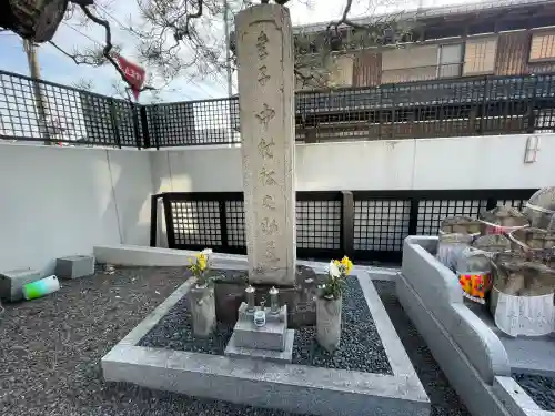 西蓮寺の{uncategorized: "未分類", other: "その他", undefined: "問題あり", building: "その他建物", grave: "お墓", sacred_gate: "鳥居", guardian: "狛犬", statue: "像", buddha: "仏像", history: "歴史", nature: "自然", garden: "庭園", animal: "動物", pagoda: "塔", temizu: "手水舎", mountain_gate: "山門・神門", sanctuary: "本殿・本堂", subordinate: "末社・摂社", art: "芸術", scenery: "景色", jizo: "地蔵", ema: "絵馬", goshuin: "御朱印", omikuji: "おみくじ", items: "授与品その他", amulet: "お守り", goshuincho: "御朱印帳", eats: "食事", festival: "お祭り", votive_dance: "神楽", shichigosan: "七五三参", wedding: "結婚式", experience: "体験その他", initially: "初詣", around: "周辺", anti_infection: "感染症対策"}