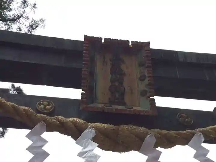 日光二荒山神社(栃木県)