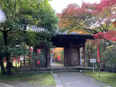 醍醐寺の山門・神門
