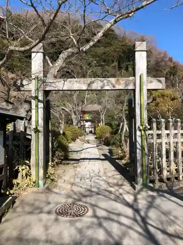 明王院の山門