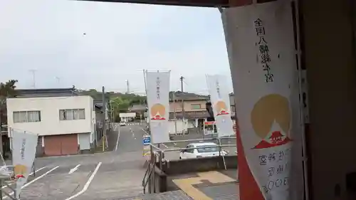 稲荷宮の周辺