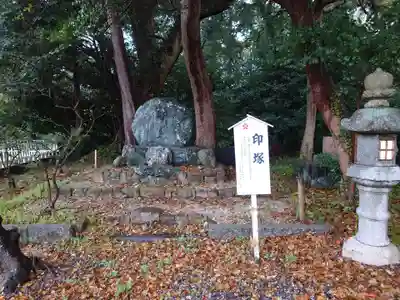矢奈比賣神社（見付天神）(静岡県)