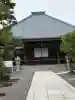 悉地院(新潟県)