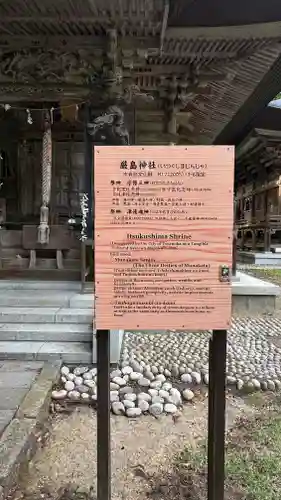 出羽神社(出羽三山神社)～三神合祭殿～(山形県)