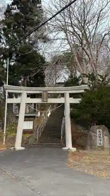 大山祇神社(北海道)