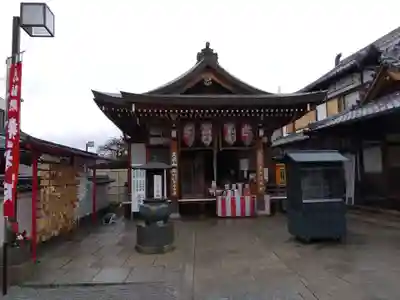 宝蔵院（寳蔵院）(兵庫県)