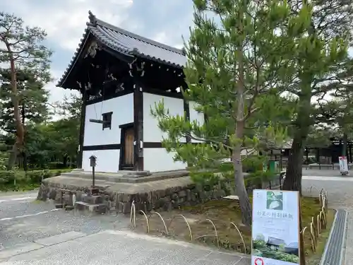 建仁寺（建仁禅寺）のその他建物