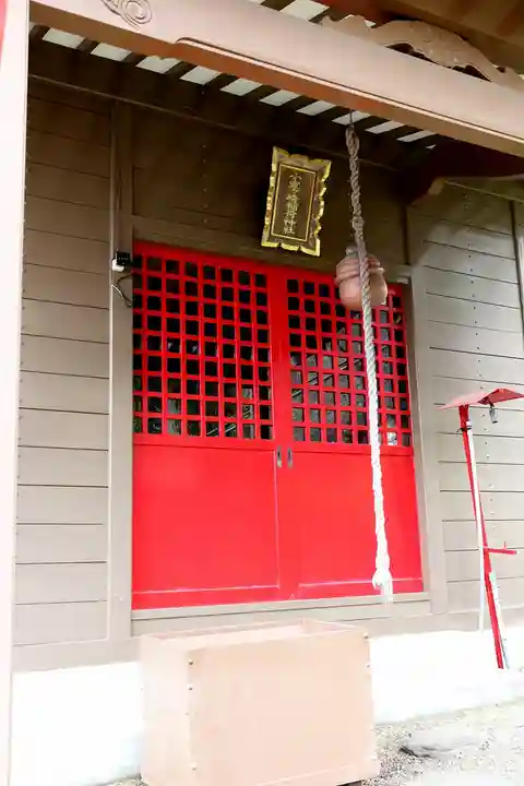 小室ケ崎稲荷神社(宮城県)