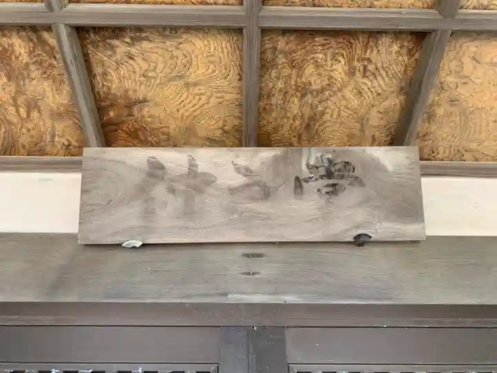 仲之堂(千葉県)