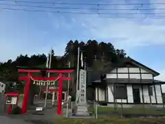 諏訪神社(宮城県)