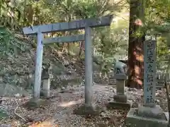 聖寳寺(三重県)