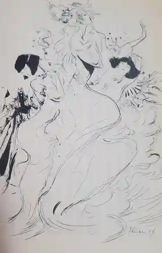 萬福寺(栃木県)