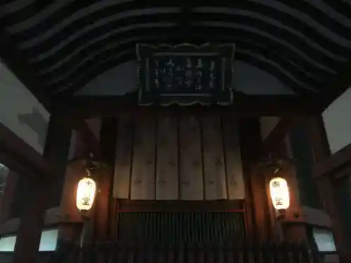 興福寺 南円堂(奈良県)