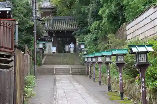 長楽寺のその他建物
