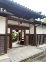 宝瓶院(大阪府)