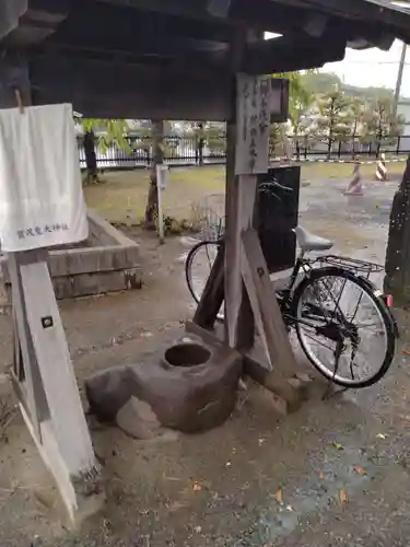 賀茂皇大神社(宮城県)