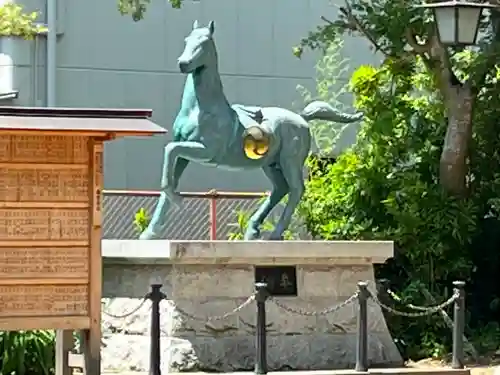 和貴宮神社(京都府)