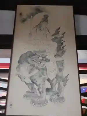 大藏經寺の芸術