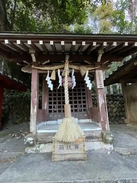三都神社(大阪府)