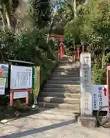 櫟谷宗像神社(松尾大社摂社)のその他建物
