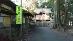 冨士神社(茨城県)