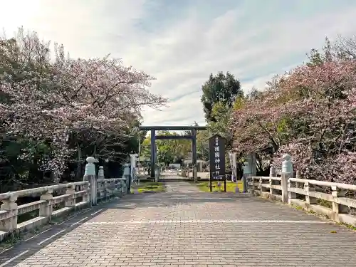 滋賀県護国神社の鳥居