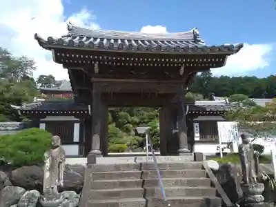 聖天院(埼玉県)