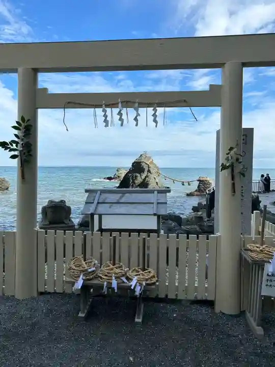 二見興玉神社(三重県)