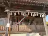 素盞嗚神社のその他建物