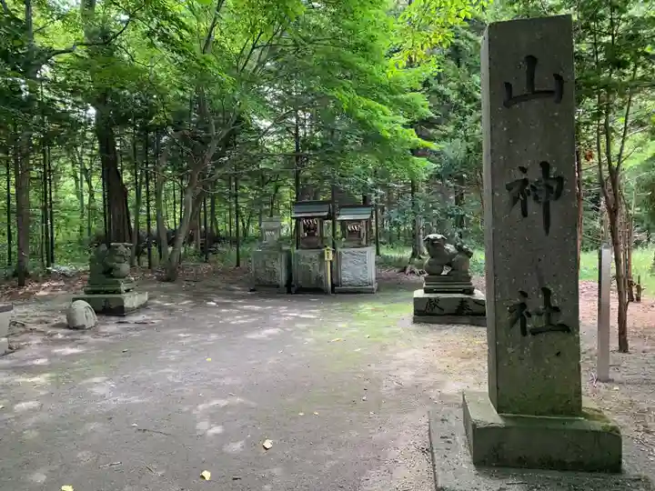 千歳神社の末社・摂社