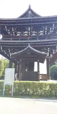 東福禅寺(東福寺)のその他建物