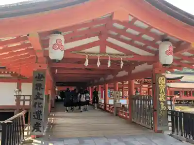 厳島神社(広島県)